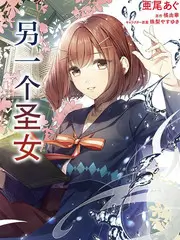 漫网图鉴术语里程分示意封面